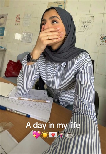 فيديو أنشأه Sarah (@saraedriis) باستخدام A Day In My Life