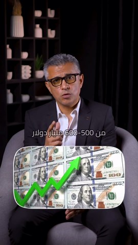 أعلى 5 مجالات مطلوبة في سوق العمل الآن