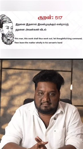 “இதனை இதனால் இவன்முடிக்கும் என்றாய்ந்து அதனை அவன்கண் விடல்.” A principle he follows, i learnt and stand by till date. When the OG backs your vision, you build louder. Grateful to @rjvigneshkanth for this love and support to @planbay.in and our very first international journey. If you’ve been waiting to travel differently, Structured. Intentional, Premium, This is your sign. Next trip rolls out soon. Comment “PLAN” and I’ll send you the details for our first journey. 🌍 #bp #planbay #china #group