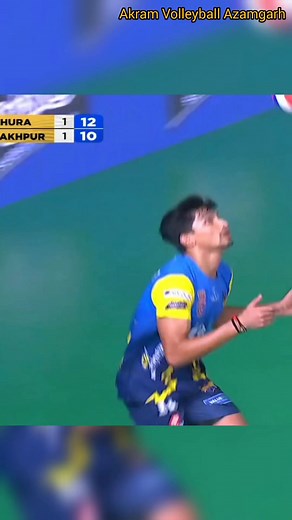 Ball Sound Boom 💥 | #Mr_Saeed_09 Akram Volleyball Azamgarh | Akram Volleyball Azamgarh