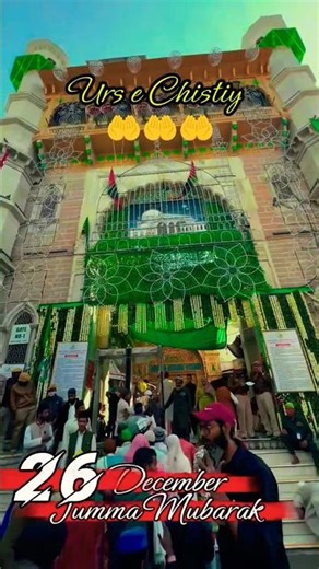 mujhe Leke chalona khawaja ji ke🤗#mela #khawajagaribnawaz #dargahsharif #ajmer #trending #video #yt