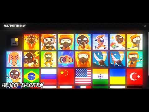 Как фармить голду в project evolution | PROJECT EVOLUTION |