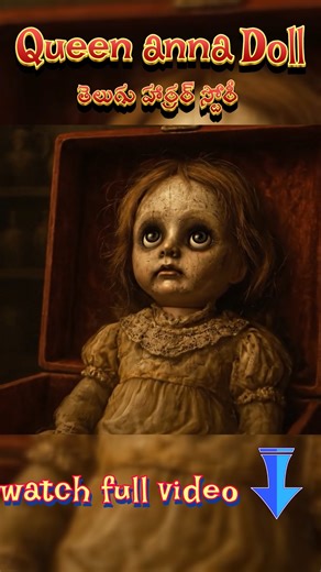 #telugushorts #horror #scary #Deyyam #latest #youtube