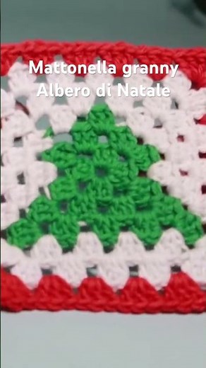 TUTORIAL ALBERO NATALE GRANNY SQUARE 2022 🎄 || Come fare una mattonella granny all'uncinetto