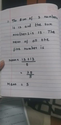 7th std mathematics matriculation exercises 5.1 multiple choice questions 1st sum