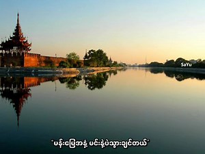 117K views · 3.3K reactions | 1970•퐘퐮퐧퐠 퐌퐢퐱 https://t.me/songsforthatoneperson | 헦헼헻헴혀 헳헼헿 혁헵헮혁 헼헻헲 헽헲헿혀헼헻 | Facebook