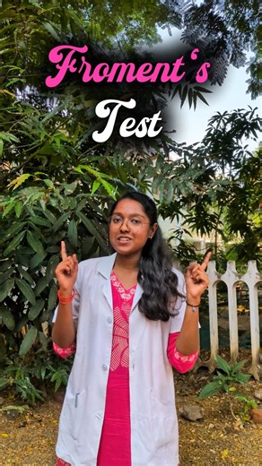 Froment's test 📃✅💬 | #medico #shorts