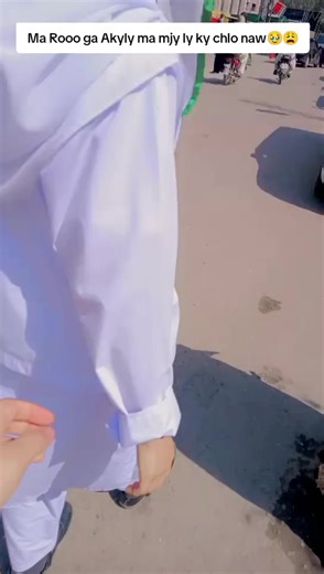 Understanding the Doctor-Nurse Relationship