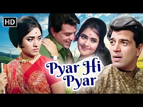 Pyar Hi Pyar (1969) | Dharmendra, Vyjayanthimala, Pran | Bollywood Romantic Musical Classic HD