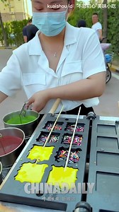 11M views · 367K reactions | Your fast way to all things China. Join the conversation! | China Daily | Facebook