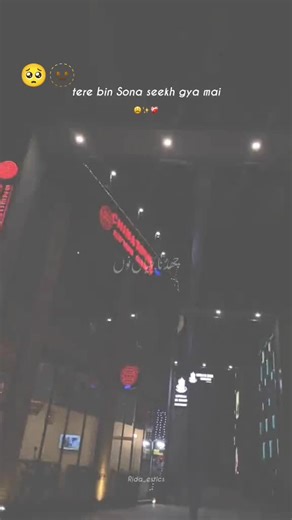 Zain Akbar (@zain_akbar05)’s videos with original sound - Zain Akbar