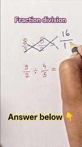 Fraction Division Made Easy | How to Divide Fractions | Maths Short #fractions