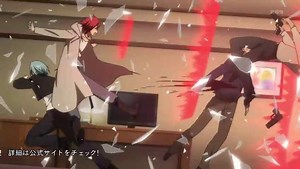 Code breaker capitulo 10