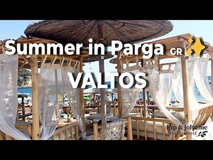 Valtos Beach Parga | Beach Vibes Walkthrough 🌊✨