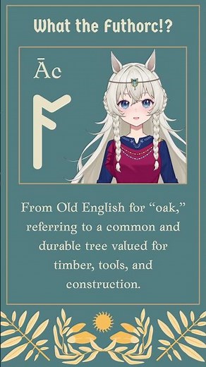 What was the Ac Rune?