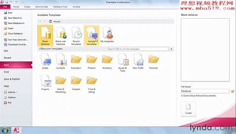 Access 2010 新功能教程 共17讲 第01讲