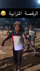 304K views · 34K reactions | #sofiane #reels #musique #dz #instagram #oran #algérie #wahren #algeria #alger #algerienne | Sofiane Ourabah | Facebook