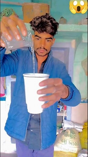 Glass Tutorial 🤯🙌#shorts #youtubeshorts