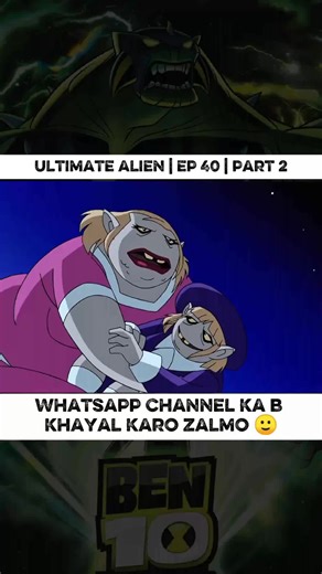 Ultimate Alien Power Unleashed in Ben 10 | Ep 40 Part 2