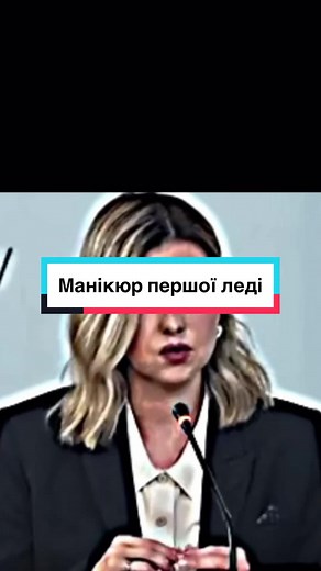 МАТЕРІАЛИ ДЛЯ МАНІКЮРУ G-CODE на TikTok