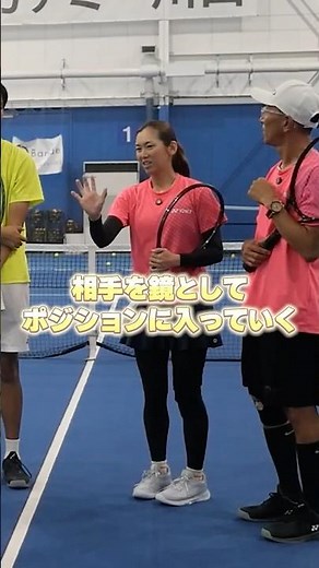 【平行陣キラー】めっちゃ嫌！と平行陣に言われる前衛の動きとストロークの組み立て#非常識テニス #雁行陣＃宇野真彩プロ