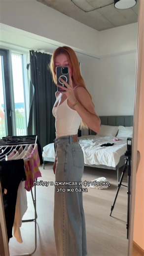 Videa uživatele yanka 🫦 (@wid_milt) s Grand Theft Auto: San Andreas (Official Theme Song) - Michael Hunter