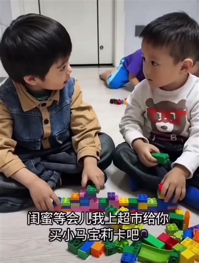 青年才俊聚集：探索未来的领导力