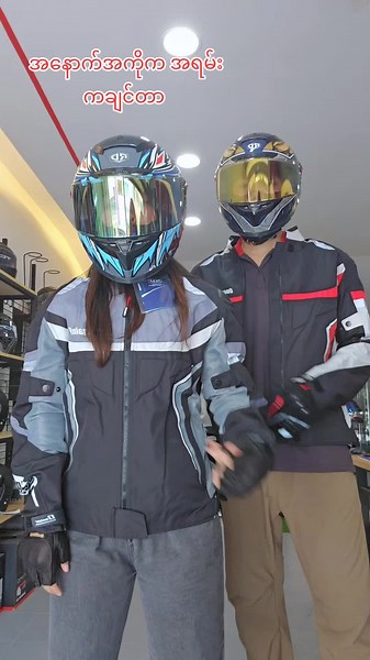 GO SMART Motorcycle Helmets သည် TikTok ပေါ်တွင် ရှိသည်