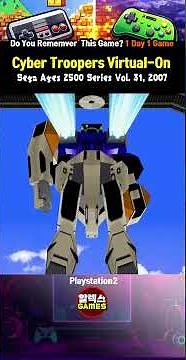 Cyber Troopers Virtual-On [PS2] - Do You Remember This Game? #Shorts
