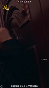 Part 15: El hombre más rico solo salió a comer y encontró a su nieto perdido hace 5 años | Moda Star