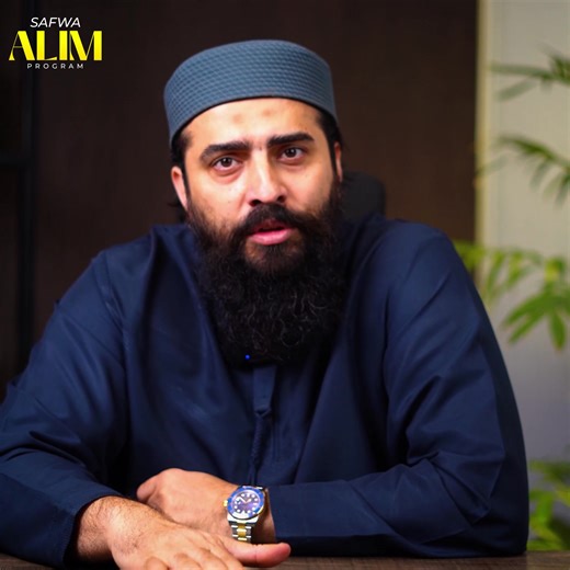 📖 Enroll Now in the Diploma Islamic Studies Deepen your understanding of Islamic Shariah and sacred wisdom under the guidance of esteemed scholars from Al Midrar Institute. 🌐 Online Learning | Flexible Schedule | Authentic Knowledge 🎓 Course Highlights: 🔹 Lecture: 16 intensive sessions 🔹 Duration: 16 weeks 🔹 Enrolled Students: 10,000 🔹 Mode: 100% Online 🚀 Limited Seats Available – Start Your Journey Today! 🔗 Register Now: https://forms.gle/SBdTFfabTWYi7ntC7 📩 For More Info: 🌍 www.almi