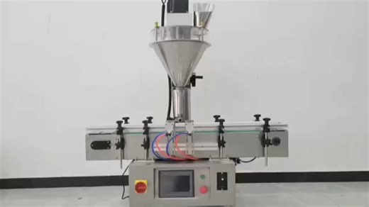 Desktop automatic powder filling machine | KING PACK Solutions Limited | Facebook