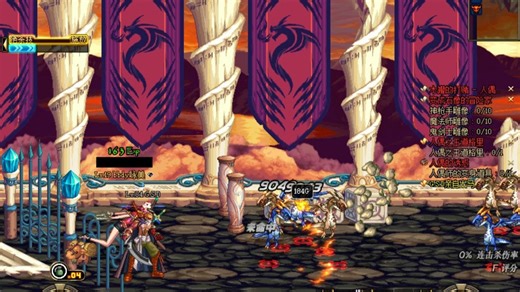 70版s3第三季 王小妹女大枪升级之路5龙人之塔GSD带全图