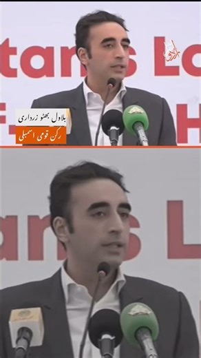 Bilawal speaks of healthcare revolution in Sindh