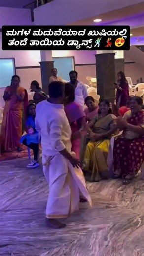 Hengide dance🔥😍 #food #comedyforever #comedy #comedymove #funnyvideos #funny #comedyvidoes
