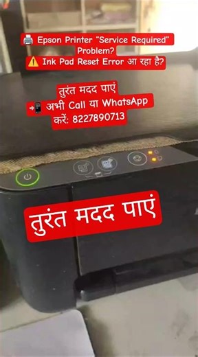 Epson L3210 Red Light Blinking Solution