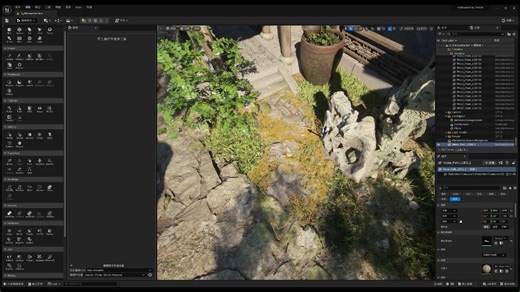 UE5-古园林场景展示