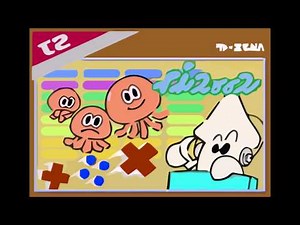 Splatoon - Soundtrack Splatfest Edition - High Quality, No SFX