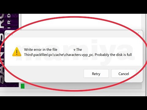 Pc Fix Write error in the file Probably the disk is full Problem Solve in Windows 11,10,7,8