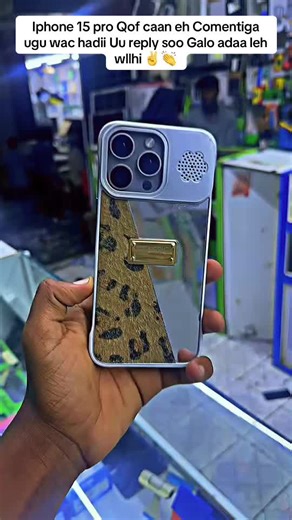 Sharuudaha Laha Rabo Ee Faa'iidada ZXPka