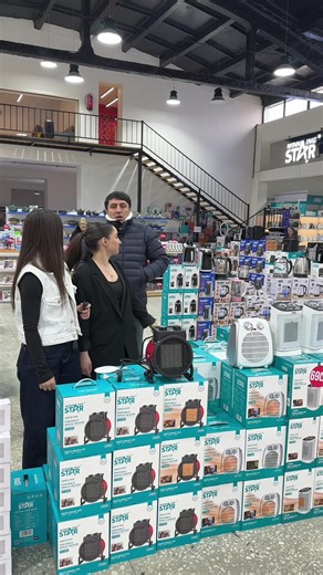 @Element.mobile Հասցեն Արին բերդի 10