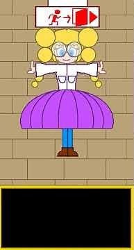 Megan Shop Paraskirt #games #gaming #animation