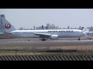 Japan Airlines New Livery Boeing 767-300ER JA654J 【NRT/RJAA】