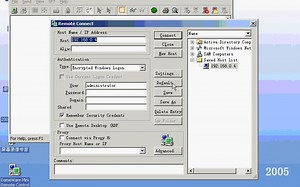 12 dameware远程管理工具的使用
