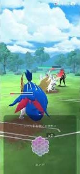 ポケモンGO 【前半戦】通常マスターリーグ ザマゼンタ(盾の王)、ゼクロム、ザシアン(剣の王)