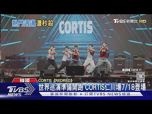 CORTIS Lightstick Sold Out! "Gone in Minutes" Due to High Demand; New Ad Features Members as Typh...
