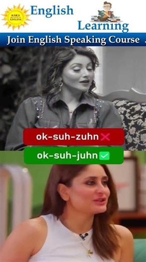 Correct Pronunciation | Hollywood Movies Phrase | #phrasesandidioms