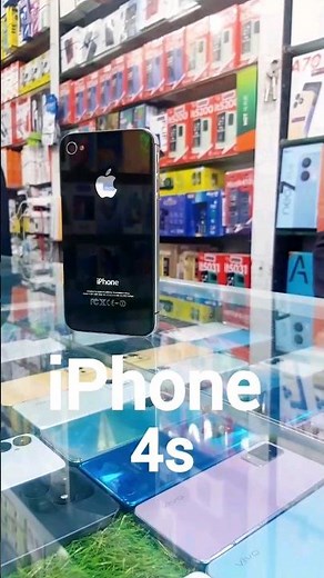 iPhone 4s In 2024!