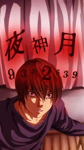 Can Light Yagami's lifespan be calculated?
