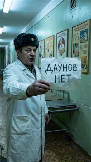 Why People Say “There Were No Bad Kids” in the Soviet Union In reality, children in the USSR were just as different as children anywhere else. But the social system and education structure often created the impression that “bad kids hardly existed.” First, there was a strong focus on collective upbringing. Schools, neighborhoods, youth clubs, and organizations like the Young Pioneer Organization of the Soviet Union emphasized discipline, teamwork, and responsibility to the group. Children were c